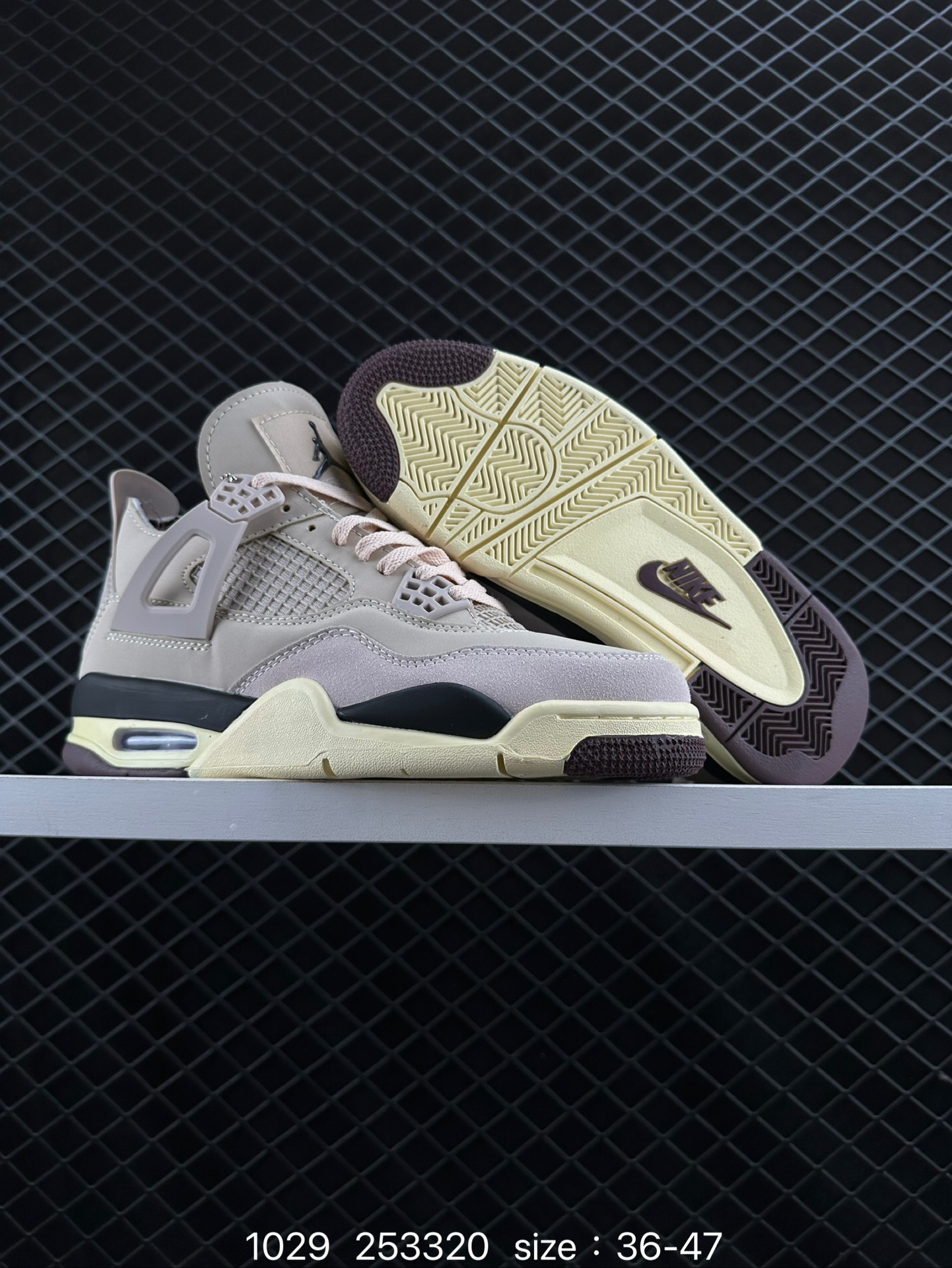 Nike Air Jordan 4 Retro